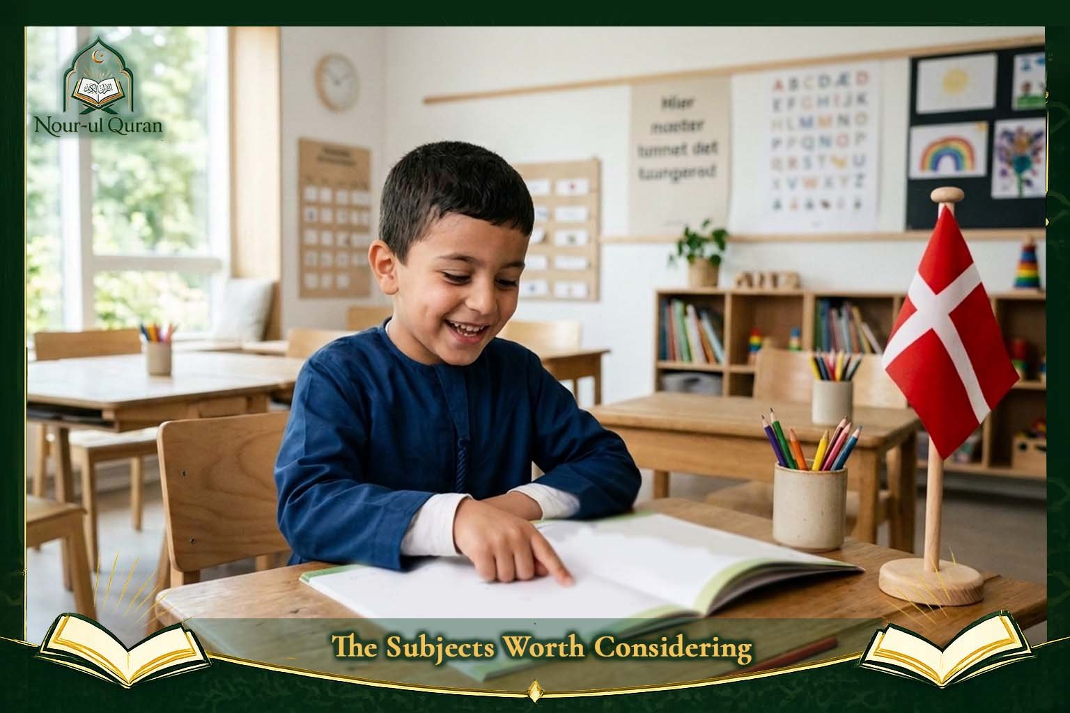 The Subjects Worth Considering